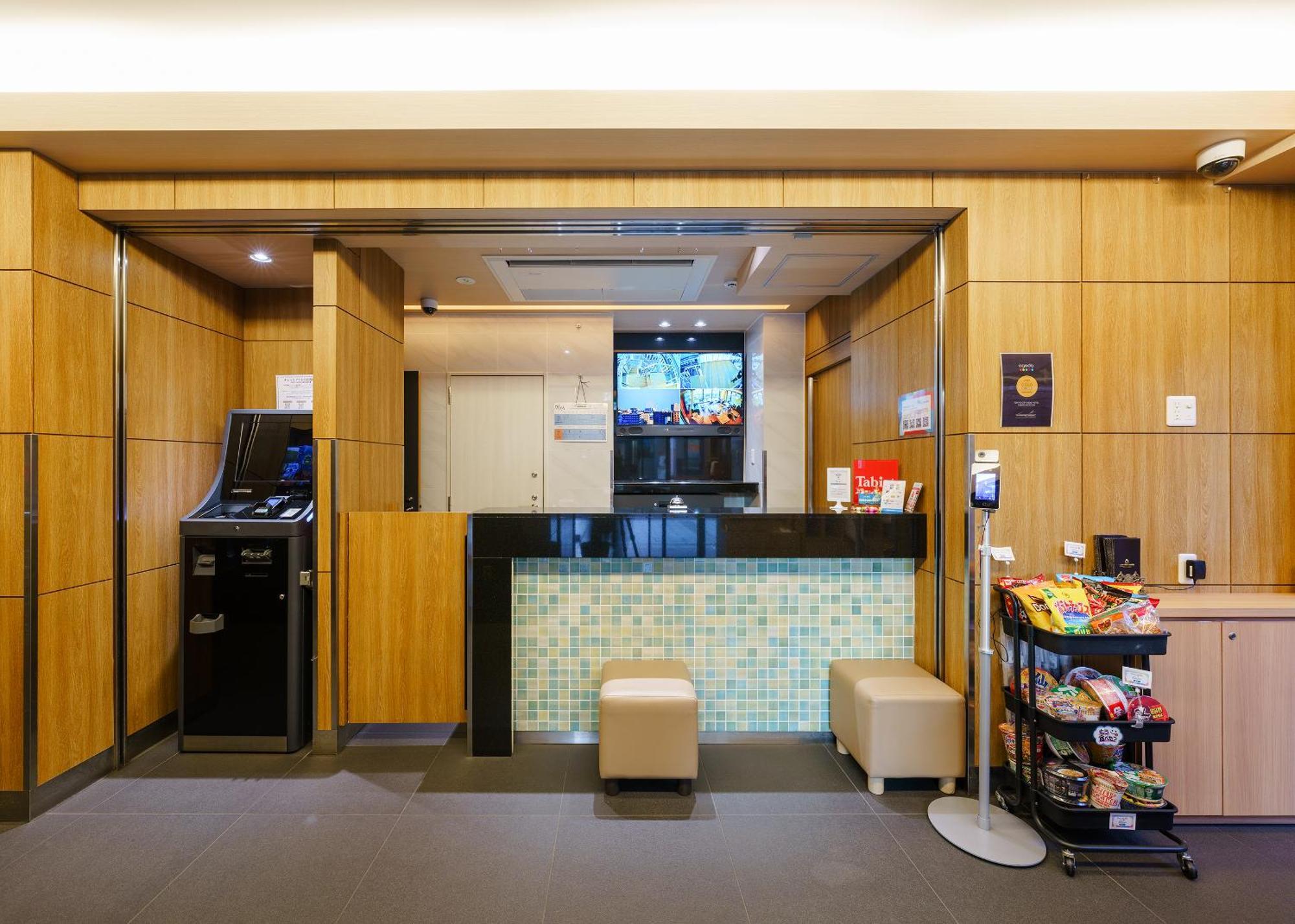 Tabist Tokyo City View Hotel Exterior photo