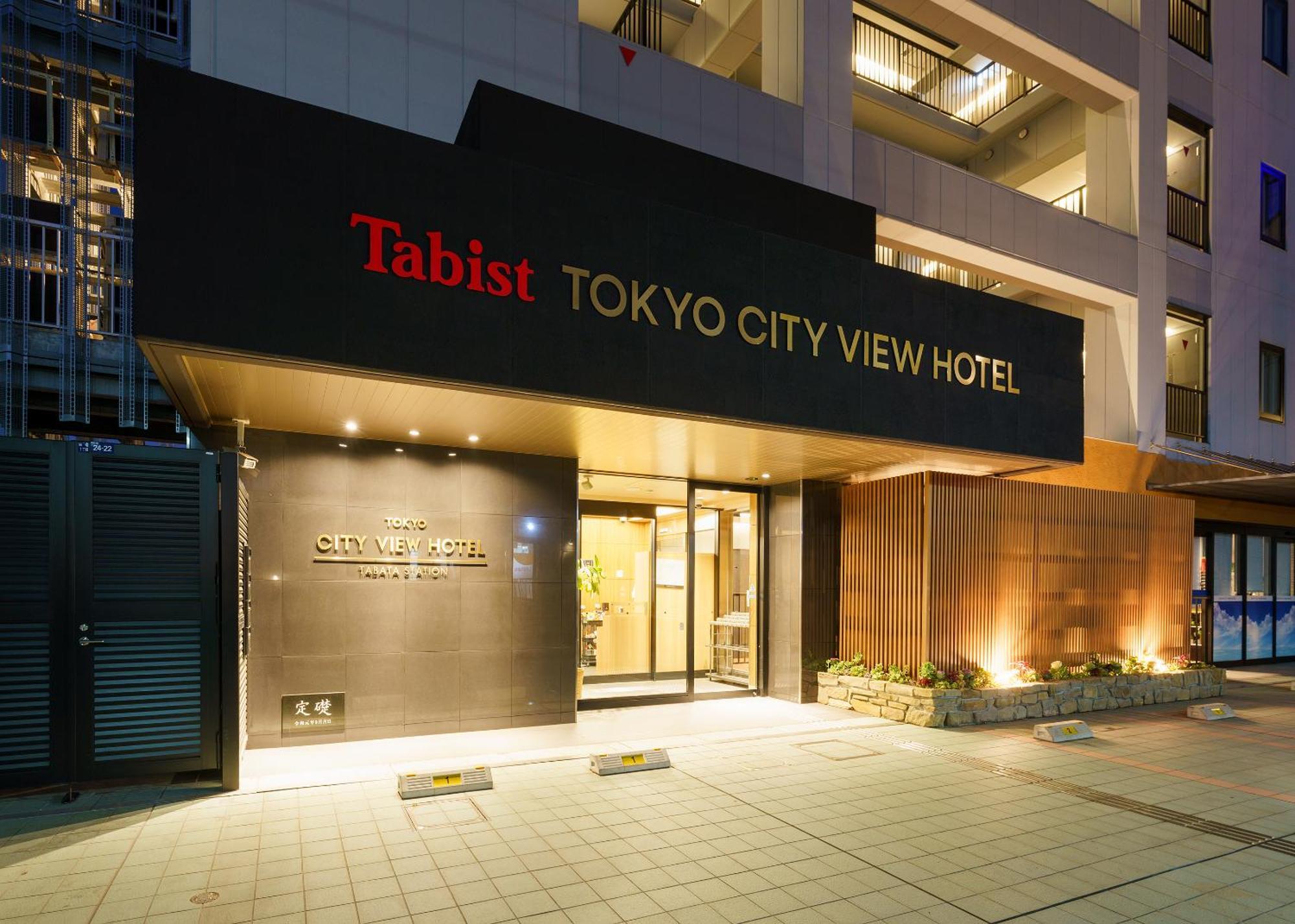 Tabist Tokyo City View Hotel Exterior photo