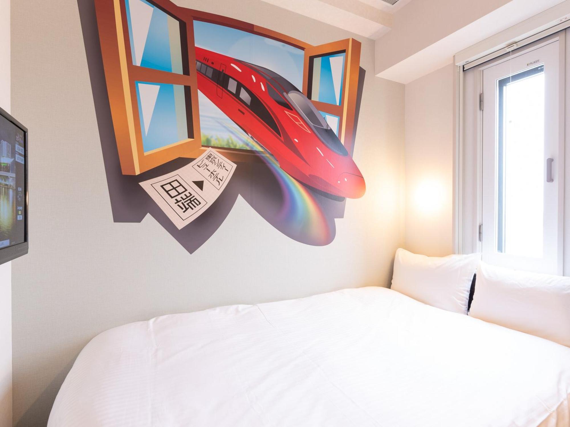 Tabist Tokyo City View Hotel Exterior photo